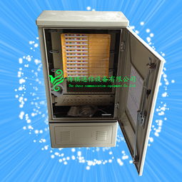 慈溪市傳棋通信設備廠通訊設備生產供應商今日行情價格走勢分析