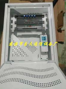 慈溪市易天通信設備廠通訊設備價格走勢與生產供應商分析