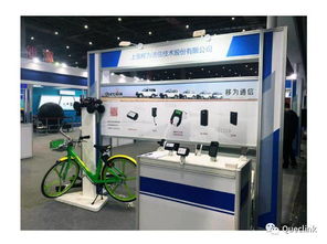 移為通信亮相工博會 定位通信設備與時俱進，應用廣泛前景廣闊