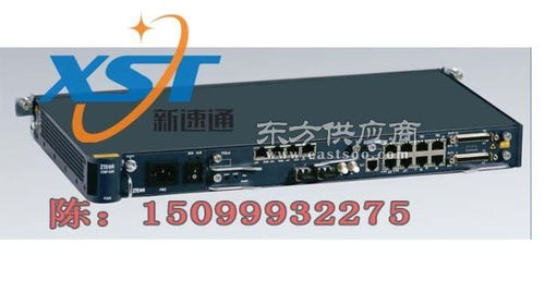 中興通信設備 推動全球通訊創新與連接的前沿技術