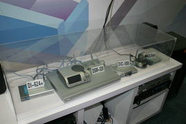 2004年中國國際通信設備技術展 通訊設備展臺一覽