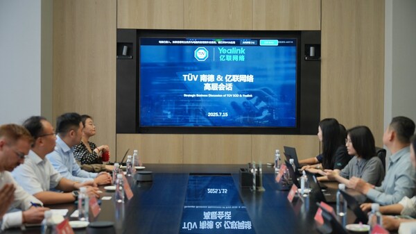 攜手并進，構筑未來 TV南德與億聯網絡戰略合作，共建通信設備全生命周期合規體系
