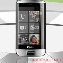 鋒達通通訊設備加盟 開啟智能通訊時代的新機遇