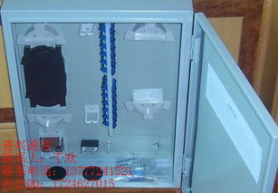 慈溪市普興通信設(shè)備廠 通訊設(shè)備供應(yīng)商廠家今日行情價格走勢與報價分析