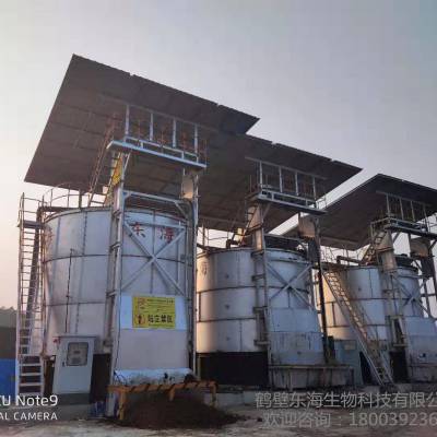 有機肥設(shè)備選購指南 鶴壁與湘西市場分析及節(jié)能環(huán)保設(shè)備推薦價格參考