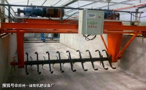 使用有機肥設(shè)備加工糞便堆肥的常見方式
